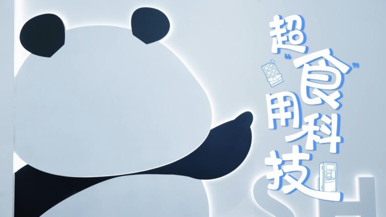 潮起新生代｜盼打创始人李景元：从杭州出发，将3D打印带到全球